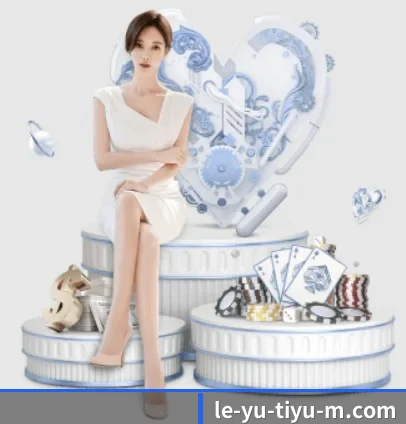 乐鱼体育,用科技简化日常生活 - 体育资讯内容服务